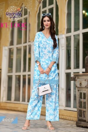 RADHIKA LIFESTYLE ICE LOOK VOL 1 Rehmat Boutique  RADHIKA LIFESTYLE ICE LOOK VOL 1 WHOLESALE 2.jpg