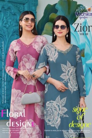 RADHIKA LIFESTYLE ZION VOL 1 Rehmat Boutique  RADHIKA LIFESTYLE ZION VOL 1 KURTI WHOLESALER 1.jpg