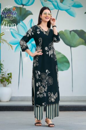 RADHIKA LIFESTYLE ZION VOL 1 Rehmat Boutique  RADHIKA LIFESTYLE ZION VOL 1 KURTI WHOLESALER 4.jpg