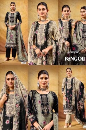 RANGOON RANGOLI Rehmat Boutique  RANGOON RANGOLI MASLIN READYMADE SUITS 1.jpg