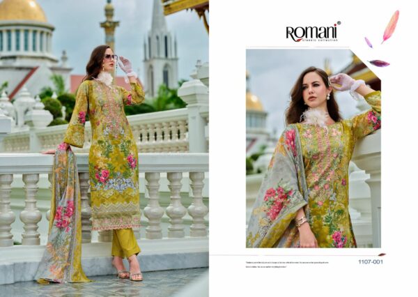 ROMANI AARZU VOL 19 Rehmat Boutique  ROMANI AARZU VOL 19 PURE COTTON SUITS CATALOGUE 13.jpg