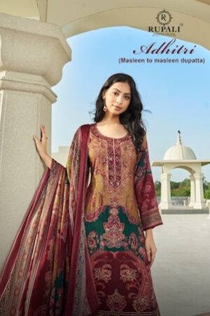 RUPALI ADHITRI Rehmat Boutique  RUPALI ADHITRI SALWAR KAMEEZ WHOLESALER 1.jpg
