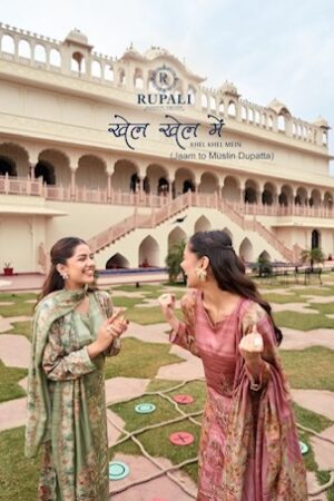 RUPALI FASHION KHEL KHEL MEIN Rehmat Boutique RUPALI FASHION KHEL KHEL MEIN, <h1>RUPALI FASHION KHEL KHEL MEIN WHOLESALE</h1>, buy <h1 class="entry-title text-center m-0 font-weight-bold" style="text-align: center;">RUPALI FASHION KHEL KHEL MEIN</h1> catalogue at best price, buy <h1 class="entry-title text-center m-0 font-weight-bold" style="text-align: center;">RUPALI FASHION KHEL KHEL MEIN</h1> catalogue at cheap price, buy <h1 class="entry-title text-center m-0 font-weight-bold" style="text-align: center;">RUPALI FASHION KHEL KHEL MEIN</h1> catalogue at best rate, buy <h1 class="entry-title text-center m-0 font-weight-bold" style="text-align: center;">RUPALI FASHION KHEL KHEL MEIN</h1> catalogue at cheap rate, buy RUPALI FASHION KHEL KHEL MEIN catalogue at best price, buy RUPALI FASHION KHEL KHEL MEIN catalogue at cheap price, buy RUPALI FASHION KHEL KHEL MEIN catalogue at best rate, buy RUPALI FASHION KHEL KHEL MEIN catalogue at cheap rate, RUPALI FASHION KHEL KHEL MEIN latest catalogue 2025, RUPALI FASHION KHEL KHEL MEIN single piece, RUPALI FASHION KHEL KHEL MEIN catalogue price, RUPALI FASHION KHEL KHEL MEIN wholesale price, RUPALI FASHION KHEL KHEL MEIN latest catalogue, RUPALI FASHION KHEL KHEL MEIN suits price, RUPALI FASHION KHEL KHEL MEIN ethnic, RUPALI FASHION KHEL KHEL MEIN indian salwar suit, RUPALI FASHION KHEL KHEL MEIN dress material RUPALI FASHION KHEL KHEL MEIN WHOLESALE 7