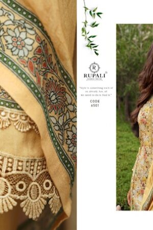 RUPALI FASHION SHANAYA Rehmat Boutique RUPALI FASHION SHANAYA WHOLESALE 2.jpg