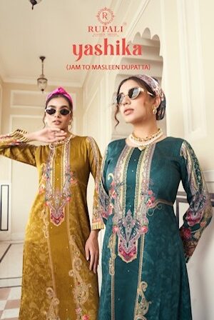RUPALI FASHION YASHIKA Rehmat Boutique RUPALI FASHION YASHIKA WHOLESALE PRICE SURAT 1.jpg