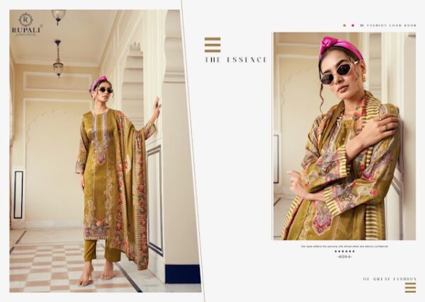 RUPALI FASHION YASHIKA Rehmat Boutique  RUPALI FASHION YASHIKA WHOLESALE PRICE SURAT 5.jpg