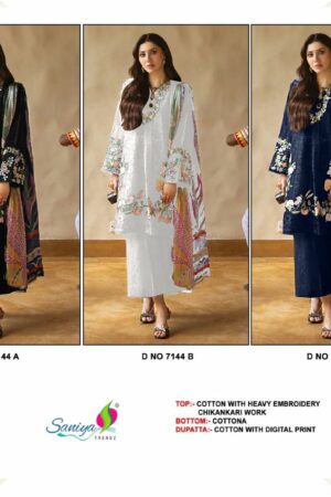 Home Rehmat Boutique Buy Ethnic Suits Online for Weddings SANIYA TRENDZ D.NO 7144 Rehmat Boutique SANIYA TRENDZ 7144 PAKISTANI SUITS WHOLESALER 2.jpg