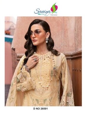 Full Set
SANIYA TRENDZ MARIA B LAWN VOL 28 WHOLESALER
0
2 Rehmat Boutique  SANIYA TRENDZ MARIA B LAWN VOL 28 WHOLESALER 7.jpg