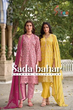 SHREE FABS SADA BAHAR Rehmat Boutique  SHREE FABS SADA BAHAR WHOLESALE PRICE 7.jpg