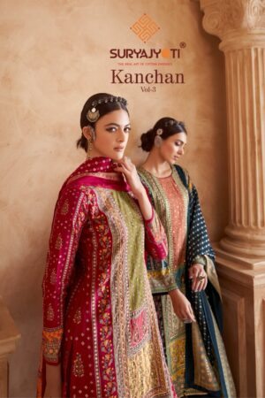SURYAJYOTI KANCHAN VOL 3 Rehmat Boutique SURYAJYOTI KANCHAN VOL 3, <h1>SURYAJYOTI KANCHAN VOL 3 WHOLESALE PRICE</h1>, buy <h1 class="entry-title text-center m-0 font-weight-bold" style="text-align:center;">SURYAJYOTI KANCHAN VOL 3</h1> catalogue at best price, buy <h1 class="entry-title text-center m-0 font-weight-bold" style="text-align:center;">SURYAJYOTI KANCHAN VOL 3</h1> catalogue at cheap price, buy <h1 class="entry-title text-center m-0 font-weight-bold" style="text-align:center;">SURYAJYOTI KANCHAN VOL 3</h1> catalogue at best rate, buy <h1 class="entry-title text-center m-0 font-weight-bold" style="text-align:center;">SURYAJYOTI KANCHAN VOL 3</h1> catalogue at cheap rate, buy SURYAJYOTI KANCHAN VOL 3 catalogue at best price, buy SURYAJYOTI KANCHAN VOL 3 catalogue at cheap price, buy SURYAJYOTI KANCHAN VOL 3 catalogue at best rate, buy SURYAJYOTI KANCHAN VOL 3 catalogue at cheap rate, SURYAJYOTI KANCHAN VOL 3 latest catalogue 2025, SURYAJYOTI KANCHAN VOL 3 single piece, SURYAJYOTI KANCHAN VOL 3 catalogue price, SURYAJYOTI KANCHAN VOL 3 wholesale price, SURYAJYOTI KANCHAN VOL 3 latest catalogue, SURYAJYOTI KANCHAN VOL 3 suits price, SURYAJYOTI KANCHAN VOL 3 ethnic, SURYAJYOTI KANCHAN VOL 3 indian salwar suit, SURYAJYOTI KANCHAN VOL 3 dress material SURYAJYOTI KANCHAN VOL 3 WHOLESALE PRICE 1