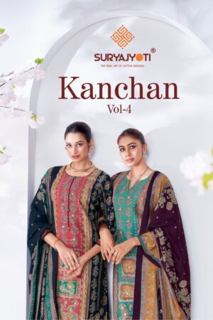 SURYAJYOTI KANCHAN VOL 4 Rehmat Boutique SURYAJYOTI KANCHAN VOL 4, <h1>SURYAJYOTI KANCHAN VOL 4 WHOLESALE</h1>, buy <h1 class="entry-title text-center m-0 font-weight-bold" style="text-align: center;">SURYAJYOTI KANCHAN VOL 4</h1> catalogue at best price, buy <h1 class="entry-title text-center m-0 font-weight-bold" style="text-align: center;">SURYAJYOTI KANCHAN VOL 4</h1> catalogue at cheap price, buy <h1 class="entry-title text-center m-0 font-weight-bold" style="text-align: center;">SURYAJYOTI KANCHAN VOL 4</h1> catalogue at best rate, buy <h1 class="entry-title text-center m-0 font-weight-bold" style="text-align: center;">SURYAJYOTI KANCHAN VOL 4</h1> catalogue at cheap rate, buy SURYAJYOTI KANCHAN VOL 4 catalogue at best price, buy SURYAJYOTI KANCHAN VOL 4 catalogue at cheap price, buy SURYAJYOTI KANCHAN VOL 4 catalogue at best rate, buy SURYAJYOTI KANCHAN VOL 4 catalogue at cheap rate, SURYAJYOTI KANCHAN VOL 4 latest catalogue 2025, SURYAJYOTI KANCHAN VOL 4 single piece, SURYAJYOTI KANCHAN VOL 4 catalogue price, SURYAJYOTI KANCHAN VOL 4 wholesale price, SURYAJYOTI KANCHAN VOL 4 latest catalogue, SURYAJYOTI KANCHAN VOL 4 suits price, SURYAJYOTI KANCHAN VOL 4 ethnic, SURYAJYOTI KANCHAN VOL 4 indian salwar suit, SURYAJYOTI KANCHAN VOL 4 dress material SURYAJYOTI KANCHAN VOL 4 PURE MODAL PRINTED SUITS 7