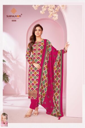 SURYAJYOTI KANIKA VOL 5 Rehmat Boutique  SURYAJYOTI KANIKA VOL 5 PURE MODAL EMBROIDERY SUITS 7.jpg