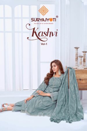 SURYAJYOTI KASHVI VOL 1 Rehmat Boutique SURYAJYOTI KASHVI VOL 1, <h1>SURYAJYOTI KASHVI VOL 1 WHOLESALE PRICE</h1>, buy <h1 class="entry-title text-center m-0 font-weight-bold" style="text-align: center;">SURYAJYOTI KASHVI VOL 1</h1> catalogue at best price, buy <h1 class="entry-title text-center m-0 font-weight-bold" style="text-align: center;">SURYAJYOTI KASHVI VOL 1</h1> catalogue at cheap price, buy <h1 class="entry-title text-center m-0 font-weight-bold" style="text-align: center;">SURYAJYOTI KASHVI VOL 1</h1> catalogue at best rate, buy <h1 class="entry-title text-center m-0 font-weight-bold" style="text-align: center;">SURYAJYOTI KASHVI VOL 1</h1> catalogue at cheap rate, buy SURYAJYOTI KASHVI VOL 1 catalogue at best price, buy SURYAJYOTI KASHVI VOL 1 catalogue at cheap price, buy SURYAJYOTI KASHVI VOL 1 catalogue at best rate, buy SURYAJYOTI KASHVI VOL 1 catalogue at cheap rate, SURYAJYOTI KASHVI VOL 1 latest catalogue 2025, SURYAJYOTI KASHVI VOL 1 single piece, SURYAJYOTI KASHVI VOL 1 catalogue price, SURYAJYOTI KASHVI VOL 1 wholesale price, SURYAJYOTI KASHVI VOL 1 latest catalogue, SURYAJYOTI KASHVI VOL 1 suits price, SURYAJYOTI KASHVI VOL 1 ethnic, SURYAJYOTI KASHVI VOL 1 indian salwar suit, SURYAJYOTI KASHVI VOL 1 dress material SURYAJYOTI KASHVI VOL 1 WHOLESALE PRICE 1