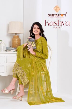 SURYAJYOTI KASHYA VOL 1 Rehmat Boutique SURYAJYOTI KASHYA VOL 1, <h1>SURYAJYOTI KASHYA VOL 1  WHOLESALE PRICE</h1>, buy <h1 class="entry-title text-center m-0 font-weight-bold" style="text-align: center;">SURYAJYOTI KASHYA VOL 1</h1> catalogue at best price, buy <h1 class="entry-title text-center m-0 font-weight-bold" style="text-align: center;">SURYAJYOTI KASHYA VOL 1</h1> catalogue at cheap price, buy <h1 class="entry-title text-center m-0 font-weight-bold" style="text-align: center;">SURYAJYOTI KASHYA VOL 1</h1> catalogue at best rate, buy <h1 class="entry-title text-center m-0 font-weight-bold" style="text-align: center;">SURYAJYOTI KASHYA VOL 1</h1> catalogue at cheap rate, buy SURYAJYOTI KASHYA VOL 1 catalogue at best price, buy SURYAJYOTI KASHYA VOL 1 catalogue at cheap price, buy SURYAJYOTI KASHYA VOL 1 catalogue at best rate, buy SURYAJYOTI KASHYA VOL 1 catalogue at cheap rate, SURYAJYOTI KASHYA VOL 1 latest catalogue 2025, SURYAJYOTI KASHYA VOL 1 single piece, SURYAJYOTI KASHYA VOL 1 catalogue price, SURYAJYOTI KASHYA VOL 1 wholesale price, SURYAJYOTI KASHYA VOL 1 latest catalogue, SURYAJYOTI KASHYA VOL 1 suits price, SURYAJYOTI KASHYA VOL 1 ethnic, SURYAJYOTI KASHYA VOL 1 indian salwar suit, SURYAJYOTI KASHYA VOL 1 dress material SURYAJYOTI KASHYA VOL 1 PURE LAWN PRINTED SUITS 1