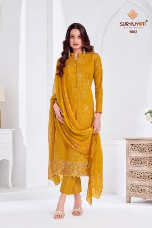 SURYAJYOTI KASHYA VOL 1 Rehmat Boutique SURYAJYOTI KASHYA VOL 1, SURYAJYOTI KASHYA VOL 1  WHOLESALE PRICE, buy SURYAJYOTI KASHYA VOL 1 catalogue at best price, buy SURYAJYOTI KASHYA VOL 1 catalogue at cheap price, buy SURYAJYOTI KASHYA VOL 1 catalogue at best rate, buy SURYAJYOTI KASHYA VOL 1 catalogue at cheap rate, buy SURYAJYOTI KASHYA VOL 1 catalogue at best price, buy SURYAJYOTI KASHYA VOL 1 catalogue at cheap price, buy SURYAJYOTI KASHYA VOL 1 catalogue at best rate, buy SURYAJYOTI KASHYA VOL 1 catalogue at cheap rate, SURYAJYOTI KASHYA VOL 1 latest catalogue 2025, SURYAJYOTI KASHYA VOL 1 single piece, SURYAJYOTI KASHYA VOL 1 catalogue price, SURYAJYOTI KASHYA VOL 1 wholesale price, SURYAJYOTI KASHYA VOL 1 latest catalogue, SURYAJYOTI KASHYA VOL 1 suits price, SURYAJYOTI KASHYA VOL 1 ethnic, SURYAJYOTI KASHYA VOL 1 indian salwar suit, SURYAJYOTI KASHYA VOL 1 dress material SURYAJYOTI KASHYA VOL 1 PURE LAWN PRINTED SUITS 3