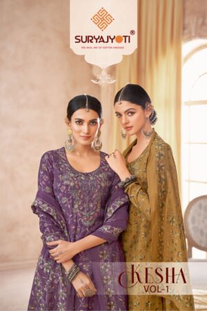 SURYAJYOTI KESHA VOL 1 Rehmat Boutique SURYAJYOTI KESHA VOL 1, <h1>SURYAJYOTI KESHA VOL 1 WHOLESALE RATE</h1>, buy <h1 class="entry-title text-center m-0 font-weight-bold" style="text-align: center;">SURYAJYOTI KESHA VOL 1</h1> catalogue at best price, buy <h1 class="entry-title text-center m-0 font-weight-bold" style="text-align: center;">SURYAJYOTI KESHA VOL 1</h1> catalogue at cheap price, buy <h1 class="entry-title text-center m-0 font-weight-bold" style="text-align: center;">SURYAJYOTI KESHA VOL 1</h1> catalogue at best rate, buy <h1 class="entry-title text-center m-0 font-weight-bold" style="text-align: center;">SURYAJYOTI KESHA VOL 1</h1> catalogue at cheap rate, buy SURYAJYOTI KESHA VOL 1 catalogue at best price, buy SURYAJYOTI KESHA VOL 1 catalogue at cheap price, buy SURYAJYOTI KESHA VOL 1 catalogue at best rate, buy SURYAJYOTI KESHA VOL 1 catalogue at cheap rate, SURYAJYOTI KESHA VOL 1 latest catalogue 2025, SURYAJYOTI KESHA VOL 1 single piece, SURYAJYOTI KESHA VOL 1 catalogue price, SURYAJYOTI KESHA VOL 1 wholesale price, SURYAJYOTI KESHA VOL 1 latest catalogue, SURYAJYOTI KESHA VOL 1 suits price, SURYAJYOTI KESHA VOL 1 ethnic, SURYAJYOTI KESHA VOL 1 indian salwar suit, SURYAJYOTI KESHA VOL 1 dress material SURYAJYOTI KESHA VOL 1 MODAL PRINTED SALWAR SUITS 1