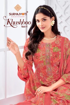 SURYAJYOTI KHUSBOO VOL 1 Rehmat Boutique SURYAJYOTI KHUSBOO VOL 1, <h1>SURYAJYOTI KHUSBOO VOL 1 WHOLESALE PRICE</h1>, buy <h1 class="entry-title text-center m-0 font-weight-bold" style="text-align: center;">SURYAJYOTI KHUSBOO VOL 1</h1> catalogue at best price, buy <h1 class="entry-title text-center m-0 font-weight-bold" style="text-align: center;">SURYAJYOTI KHUSBOO VOL 1</h1> catalogue at cheap price, buy <h1 class="entry-title text-center m-0 font-weight-bold" style="text-align: center;">SURYAJYOTI KHUSBOO VOL 1</h1> catalogue at best rate, buy <h1 class="entry-title text-center m-0 font-weight-bold" style="text-align: center;">SURYAJYOTI KHUSBOO VOL 1</h1> catalogue at cheap rate, buy SURYAJYOTI KHUSBOO VOL 1 catalogue at best price, buy SURYAJYOTI KHUSBOO VOL 1 catalogue at cheap price, buy SURYAJYOTI KHUSBOO VOL 1 catalogue at best rate, buy SURYAJYOTI KHUSBOO VOL 1 catalogue at cheap rate, SURYAJYOTI KHUSBOO VOL 1 latest catalogue 2025, SURYAJYOTI KHUSBOO VOL 1 single piece, SURYAJYOTI KHUSBOO VOL 1 catalogue price, SURYAJYOTI KHUSBOO VOL 1 wholesale price, SURYAJYOTI KHUSBOO VOL 1 latest catalogue, SURYAJYOTI KHUSBOO VOL 1 suits price, SURYAJYOTI KHUSBOO VOL 1 ethnic, SURYAJYOTI KHUSBOO VOL 1 indian salwar suit, SURYAJYOTI KHUSBOO VOL 1 dress material SURYAJYOTI KHUSBOO VOL 1 WHOLESALE PRICE 1