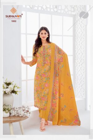 SURYAJYOTI KHUSBOO VOL 1 Rehmat Boutique SURYAJYOTI KHUSBOO VOL 1, SURYAJYOTI KHUSBOO VOL 1 WHOLESALE PRICE, buy SURYAJYOTI KHUSBOO VOL 1 catalogue at best price, buy SURYAJYOTI KHUSBOO VOL 1 catalogue at cheap price, buy SURYAJYOTI KHUSBOO VOL 1 catalogue at best rate, buy SURYAJYOTI KHUSBOO VOL 1 catalogue at cheap rate, buy SURYAJYOTI KHUSBOO VOL 1 catalogue at best price, buy SURYAJYOTI KHUSBOO VOL 1 catalogue at cheap price, buy SURYAJYOTI KHUSBOO VOL 1 catalogue at best rate, buy SURYAJYOTI KHUSBOO VOL 1 catalogue at cheap rate, SURYAJYOTI KHUSBOO VOL 1 latest catalogue 2025, SURYAJYOTI KHUSBOO VOL 1 single piece, SURYAJYOTI KHUSBOO VOL 1 catalogue price, SURYAJYOTI KHUSBOO VOL 1 wholesale price, SURYAJYOTI KHUSBOO VOL 1 latest catalogue, SURYAJYOTI KHUSBOO VOL 1 suits price, SURYAJYOTI KHUSBOO VOL 1 ethnic, SURYAJYOTI KHUSBOO VOL 1 indian salwar suit, SURYAJYOTI KHUSBOO VOL 1 dress material SURYAJYOTI KHUSBOO VOL 1 WHOLESALE PRICE 3