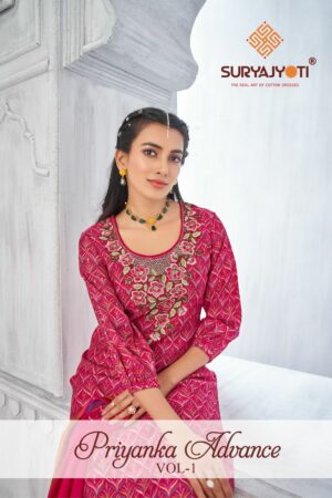 SURYAJYOTI PRIYANKA ADVANCE VOL 1 Rehmat Boutique SURYAJYOTI PRIYANKA ADVANCE VOL 1, <h1>SURYAJYOTI PRIYANKA ADVANCE VOL 1 WHOLESALER</h1>, buy <h1 class="entry-title text-center m-0 font-weight-bold" style="text-align: center;">SURYAJYOTI PRIYANKA ADVANCE VOL 1</h1> catalogue at best price, buy <h1 class="entry-title text-center m-0 font-weight-bold" style="text-align: center;">SURYAJYOTI PRIYANKA ADVANCE VOL 1</h1> catalogue at cheap price, buy <h1 class="entry-title text-center m-0 font-weight-bold" style="text-align: center;">SURYAJYOTI PRIYANKA ADVANCE VOL 1</h1> catalogue at best rate, buy <h1 class="entry-title text-center m-0 font-weight-bold" style="text-align: center;">SURYAJYOTI PRIYANKA ADVANCE VOL 1</h1> catalogue at cheap rate, buy SURYAJYOTI PRIYANKA ADVANCE VOL 1 catalogue at best price, buy SURYAJYOTI PRIYANKA ADVANCE VOL 1 catalogue at cheap price, buy SURYAJYOTI PRIYANKA ADVANCE VOL 1 catalogue at best rate, buy SURYAJYOTI PRIYANKA ADVANCE VOL 1 catalogue at cheap rate, SURYAJYOTI PRIYANKA ADVANCE VOL 1 latest catalogue 2025, SURYAJYOTI PRIYANKA ADVANCE VOL 1 single piece, SURYAJYOTI PRIYANKA ADVANCE VOL 1 catalogue price, SURYAJYOTI PRIYANKA ADVANCE VOL 1 wholesale price, SURYAJYOTI PRIYANKA ADVANCE VOL 1 latest catalogue, SURYAJYOTI PRIYANKA ADVANCE VOL 1 suits price, SURYAJYOTI PRIYANKA ADVANCE VOL 1 ethnic, SURYAJYOTI PRIYANKA ADVANCE VOL 1 indian salwar suit, SURYAJYOTI PRIYANKA ADVANCE VOL 1 dress material SURYAJYOTI PRIYANKA ADVANCE VOL 1 WHOLESALER 4