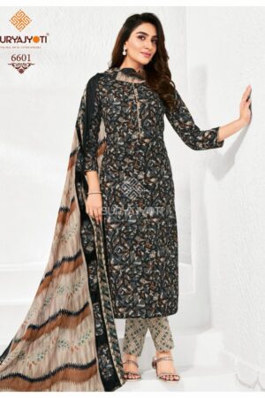 SURYAJYOTI TRENDY COTTON VOL 66 Rehmat Boutique  SURYAJYOTI TRENDY COTTON VOL 66 WHOLESALE 5.jpg