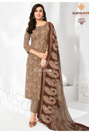 SURYAJYOTI TRENDY COTTONS VOL 66 Rehmat Boutique  SURYAJYOTI TRENDY COTTONS VOL 66 WHOLESALE 3.jpg