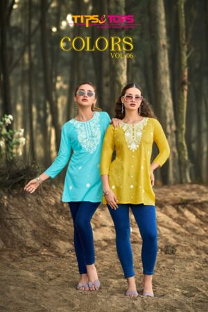 TIPS & TOPS COLORS VOL 6 Rehmat Boutique  TIPS TOPS COLORS VOL 6 WHOLESALE PRICE 7.jpg