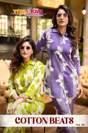 TIPS & TOPS COTTON BEATS VOL 3 Rehmat Boutique TIPS & TOPS COTTON BEATS VOL 3, <h1>TIPS & TOPS COTTON BEATS VOL 3 WHOLESALE</h1>, buy <h1 class="entry-title text-center m-0 font-weight-bold">TIPS & TOPS COTTON BEATS VOL 3</h1> catalogue at best price, buy <h1 class="entry-title text-center m-0 font-weight-bold">TIPS & TOPS COTTON BEATS VOL 3</h1> catalogue at cheap price, buy <h1 class="entry-title text-center m-0 font-weight-bold">TIPS & TOPS COTTON BEATS VOL 3</h1> catalogue at best rate, buy <h1 class="entry-title text-center m-0 font-weight-bold">TIPS & TOPS COTTON BEATS VOL 3</h1> catalogue at cheap rate, buy TIPS & TOPS COTTON BEATS VOL 3 catalogue at best price, buy TIPS & TOPS COTTON BEATS VOL 3 catalogue at cheap price, buy TIPS & TOPS COTTON BEATS VOL 3 catalogue at best rate, buy TIPS & TOPS COTTON BEATS VOL 3 catalogue at cheap rate, TIPS & TOPS COTTON BEATS VOL 3 latest catalogue 2025, TIPS & TOPS COTTON BEATS VOL 3 single piece, TIPS & TOPS COTTON BEATS VOL 3 catalogue price, TIPS & TOPS COTTON BEATS VOL 3 wholesale price, TIPS & TOPS COTTON BEATS VOL 3 latest catalogue, TIPS & TOPS COTTON BEATS VOL 3 suits price, TIPS & TOPS COTTON BEATS VOL 3 ethnic, TIPS & TOPS COTTON BEATS VOL 3 indian salwar suit, TIPS & TOPS COTTON BEATS VOL 3 dress material TIPS TOPS COTTON BEATS VOL 3 WHOLESALE 1