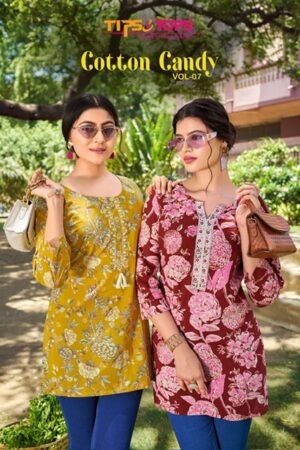 TIPS & TOPS COTTON CANDY VOL 7 Rehmat Boutique TIPS & TOPS COTTON CANDY VOL 7, <h1>TIPS & TOPS COTTON CANDY VOL 7 WHOLESALE</h1>, buy <h1 class="entry-title text-center m-0 font-weight-bold" style="text-align: center;">TIPS & TOPS COTTON CANDY VOL 7</h1> catalogue at best price, buy <h1 class="entry-title text-center m-0 font-weight-bold" style="text-align: center;">TIPS & TOPS COTTON CANDY VOL 7</h1> catalogue at cheap price, buy <h1 class="entry-title text-center m-0 font-weight-bold" style="text-align: center;">TIPS & TOPS COTTON CANDY VOL 7</h1> catalogue at best rate, buy <h1 class="entry-title text-center m-0 font-weight-bold" style="text-align: center;">TIPS & TOPS COTTON CANDY VOL 7</h1> catalogue at cheap rate, buy TIPS & TOPS COTTON CANDY VOL 7 catalogue at best price, buy TIPS & TOPS COTTON CANDY VOL 7 catalogue at cheap price, buy TIPS & TOPS COTTON CANDY VOL 7 catalogue at best rate, buy TIPS & TOPS COTTON CANDY VOL 7 catalogue at cheap rate, TIPS & TOPS COTTON CANDY VOL 7 latest catalogue 2025, TIPS & TOPS COTTON CANDY VOL 7 single piece, TIPS & TOPS COTTON CANDY VOL 7 catalogue price, TIPS & TOPS COTTON CANDY VOL 7 wholesale price, TIPS & TOPS COTTON CANDY VOL 7 latest catalogue, TIPS & TOPS COTTON CANDY VOL 7 suits price, TIPS & TOPS COTTON CANDY VOL 7 ethnic, TIPS & TOPS COTTON CANDY VOL 7 indian salwar suit, TIPS & TOPS COTTON CANDY VOL 7 dress material TIPS TOPS COTTON CANDY VOL 7 READYMADE KURTIS 9