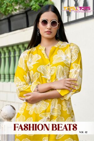 TIPS & TOPS FASHION BEATS VOL 12 Rehmat Boutique  TIPS TOPS FASHION BEATS VOL 12 CORD SET WHOLESALER 8.jpg