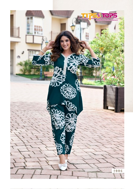 TIPS & TOPS LIFESTYLE VOL 2 Rehmat Boutique TIPS & TOPS LIFESTYLE VOL 2 TIPS & TOPS LIFESTYLE VOL 2 Rehmat Boutique TIPS TOPS LIFESTYLE VOL 2 CORD SET WHOLESALER 7.jpg