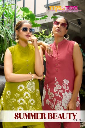 TIPS & TOPS SUMMER BEAUTY VOL 3 Rehmat Boutique  TIPS TOPS SUMMER BEAUTY VOL 3 WHOLESALE 1.jpg