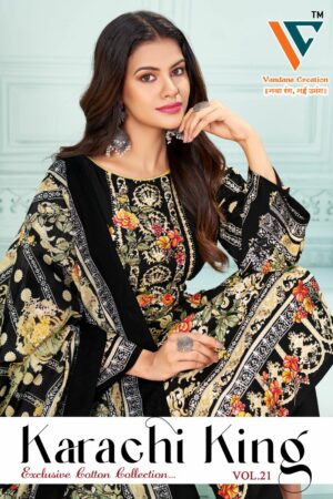 VANDANA CREATION KARACHI KING VOL 21 Rehmat Boutique VANDANA CREATION KARACHI KING VOL 21, <h1>VANDANA CREATION KARACHI KING VOL 21</h1>, buy <h1 class="entry-title text-center m-0 font-weight-bold" style="text-align: center;">VANDANA CREATION KARACHI KING VOL 21</h1> catalogue at best price, buy <h1 class="entry-title text-center m-0 font-weight-bold" style="text-align: center;">VANDANA CREATION KARACHI KING VOL 21</h1> catalogue at cheap price, buy <h1 class="entry-title text-center m-0 font-weight-bold" style="text-align: center;">VANDANA CREATION KARACHI KING VOL 21</h1> catalogue at best rate, buy <h1 class="entry-title text-center m-0 font-weight-bold" style="text-align: center;">VANDANA CREATION KARACHI KING VOL 21</h1> catalogue at cheap rate, buy VANDANA CREATION KARACHI KING VOL 21 catalogue at best price, buy VANDANA CREATION KARACHI KING VOL 21 catalogue at cheap price, buy VANDANA CREATION KARACHI KING VOL 21 catalogue at best rate, buy VANDANA CREATION KARACHI KING VOL 21 catalogue at cheap rate, VANDANA CREATION KARACHI KING VOL 21 latest catalogue 2025, VANDANA CREATION KARACHI KING VOL 21 single piece, VANDANA CREATION KARACHI KING VOL 21 catalogue price, VANDANA CREATION KARACHI KING VOL 21 wholesale price, VANDANA CREATION KARACHI KING VOL 21 latest catalogue, VANDANA CREATION KARACHI KING VOL 21 suits price, VANDANA CREATION KARACHI KING VOL 21 ethnic, VANDANA CREATION KARACHI KING VOL 21 indian salwar suit, VANDANA CREATION KARACHI KING VOL 21 dress material VANDANA CREATION KARACHI KING VOL 21 SUITS WHOLESALER 10