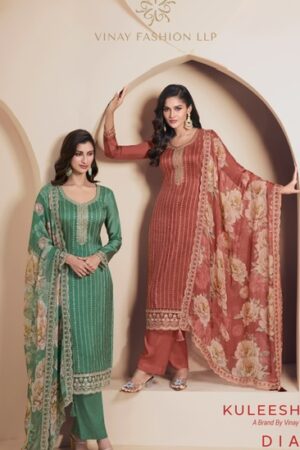 Full Set
VINAY FASHION KULEESH DIA PARTY WEAR SUITS
0
2 Rehmat Boutique  VINAY FASHION KULEESH DIA PARTY WEAR SUITS 11.jpg