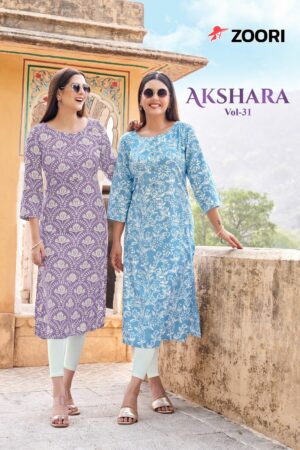 ZOORI AKSHARA VOL 31 Rehmat Boutique  ZOORI AKSHARA VOL 31 KURTI WHOLESALER 1.jpg