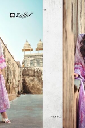 ZULFAT GULNAAZ VOL 5 Rehmat Boutique ZULFAT GULNAAZ VOL 5, ZULFAT GULNAAZ VOL 5 WHOLESALE PRICE, buy ZULFAT GULNAAZ VOL 5 catalogue at best price, buy ZULFAT GULNAAZ VOL 5 catalogue at cheap price, buy ZULFAT GULNAAZ VOL 5 catalogue at best rate, buy ZULFAT GULNAAZ VOL 5 catalogue at cheap rate, buy ZULFAT GULNAAZ VOL 5 catalogue at best price, buy ZULFAT GULNAAZ VOL 5 catalogue at cheap price, buy ZULFAT GULNAAZ VOL 5 catalogue at best rate, buy ZULFAT GULNAAZ VOL 5 catalogue at cheap rate, ZULFAT GULNAAZ VOL 5 latest catalogue 2025, ZULFAT GULNAAZ VOL 5 single piece, ZULFAT GULNAAZ VOL 5 catalogue price, ZULFAT GULNAAZ VOL 5 wholesale price, ZULFAT GULNAAZ VOL 5 latest catalogue, ZULFAT GULNAAZ VOL 5 suits price, ZULFAT GULNAAZ VOL 5 ethnic, ZULFAT GULNAAZ VOL 5 indian salwar suit, ZULFAT GULNAAZ VOL 5 dress material ZULFAT GULNAAZ VOL 5 PURE COTTON EMBROIDERY SUITS 2