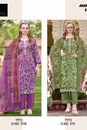 AALIZ ADAN LIBAS PATCH COLLECTION VOL 2 Rehmat Boutique  AALIZ ADAN LIBAS PATCH COLLECTION VOL 2 1.jpg