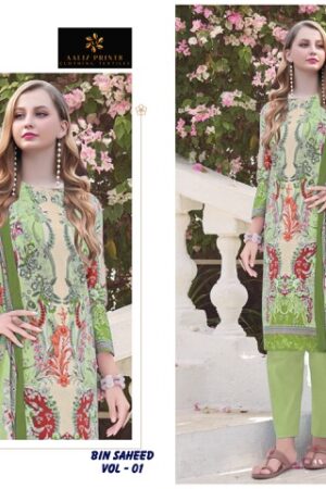 AALIZ PRINTS BIN SAHEED VOL 1 Rehmat Boutique  AALIZ PRINTS BIN SAHEED VOL 1 WHOLESALE 2.jpg