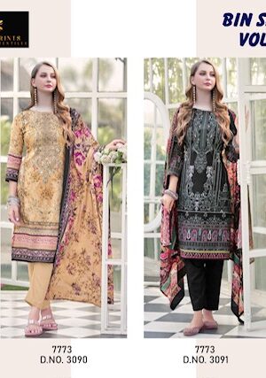 AALIZ PRINTS BIN SAHEED VOL 1 Rehmat Boutique  AALIZ PRINTS BIN SAHEED VOL 1 WHOLESALE 3.jpg