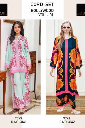 Full Set
AALIZ PRINTS 3140-3143 WHOLESALE
0
3 Rehmat Boutique  AALIZ PRINTS D.NO 3140 3143 6.jpg