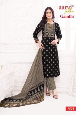 AARVI FASHIONS GAMTHI VOL 10 Rehmat Boutique  AARVI FASHIONS GAMTHI VOL 10 WHOLESALE 3.jpg