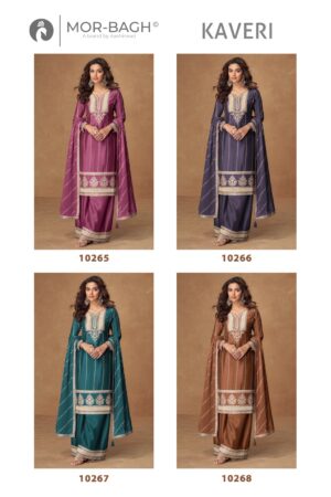 AASHIRWAD MOR BAGH KAVERI Rehmat Boutique  AASHIRWAD MOR BAGH KAVERI CHINON SILK SUITS 10.jpg