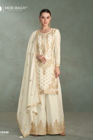 AASHIRWAD MOR BAGH MIRA Rehmat Boutique  AASHIRWAD MOR BAGH MIRA WHOLESALE 4.jpg