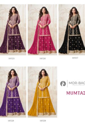 AASHIRWAD MOR BAGH MUMTAZ Rehmat Boutique  AASHIRWAD MOR BAGH MUMTAZ WHOLESALE 5.jpg