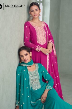 Home Rehmat Boutique Buy Ethnic Suits Online for Weddings AASHIRWAD MOR BAGH PURVA Rehmat Boutique AASHIRWAD MOR BAGH PURVA GEORGETTE SUITS 4.jpg