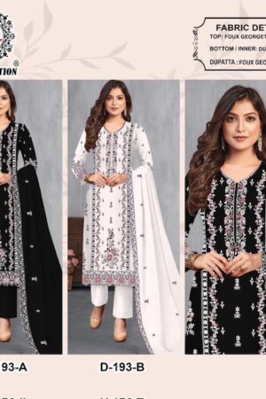Full Set
AFFAN CREATION 193 WHOLESALE PRICE
0
1 Rehmat Boutique  AFFAN CREATION 193 WHOLESALE PRICE 6.jpg