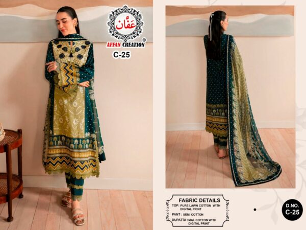 AFFAN CREATION C24 C25 Rehmat Boutique  AFFAN CREATION C24 C25 LAWN PAKISTANI SUITS 2.jpg