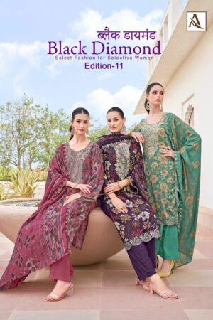 ALOK SUIT BLACK DIAMOND EDITION 11 Rehmat Boutique  ALOK SUIT BLACK DIAMOND EDITION 11 WHOLESALE 2.jpg