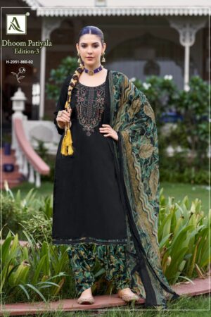 ALOK SUIT DHOOM PATIYALA Rehmat Boutique  ALOK SUIT DHOOM PATIYALA 2.jpg