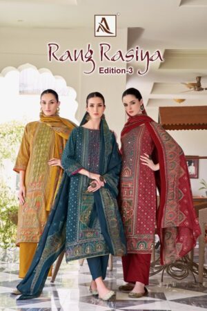 ALOK SUIT RANG RASIYA EDITION 3 Rehmat Boutique  ALOK SUIT RANG RASIYA EDITION 3 DESIGNER FANCY SUITS 1.jpg