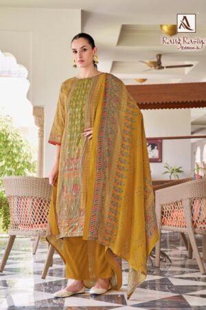 ALOK SUIT RANG RASIYA EDITION 3 Rehmat Boutique  ALOK SUIT RANG RASIYA EDITION 3 DESIGNER FANCY SUITS 6.jpg